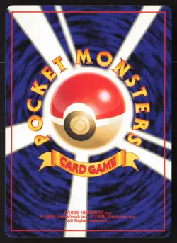 Japanese Pokemon TCG | Raichu NO. 026 | Uncommon | Neo Revelation | LP - Image 3