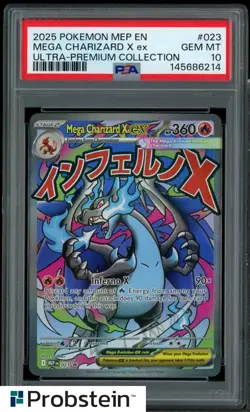 2025 Pokemon TCG MEP EN UPC #023 Mega Charizard X ex PSA 10 GEM MINT #2 - Image 1