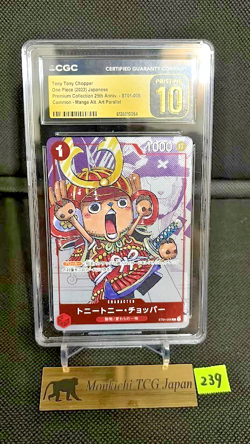 CGC PRISTINE 10 Tony Tony Chopper ST01-006 Art Parallel 25th One Piece JP 2022 - Image 1