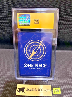 CGC PRISTINE 10 Monkey D. Luffy P-106 ONE PIECE McDonald's Promo 2025 Japanese ③ - Image 2