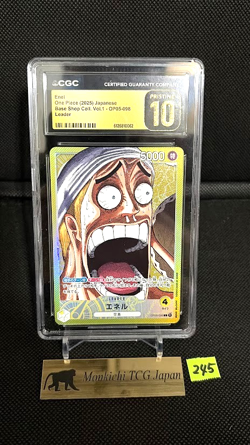 CGC PRISTINE 10 Enel L OP05-098 BASE SHOP Limited Card Collection vol.1 JPN - Image 1