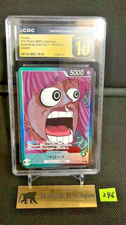 CGC PRISTINE 10 Perona L OP06-021 BASE SHOP Limited Card Collection vol.1 JPN - Image 1