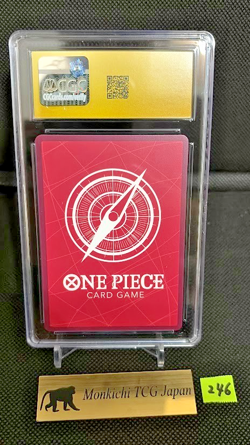 CGC PRISTINE 10 Perona L OP06-021 BASE SHOP Limited Card Collection vol.1 JPN - Image 2