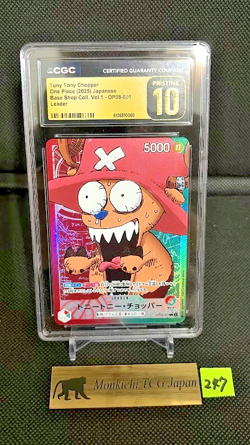 CGC PRISTINE 10 Chopper L OP08-001 BASE SHOP Limited Card Collection vol.1 JPN - Image 1