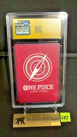 CGC PRISTINE 10 Chopper L OP08-001 BASE SHOP Limited Card Collection vol.1 JPN - Image 2