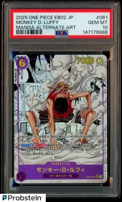 2025 One Piece JPN EB02 Manga Alternate Art #061 Monkey D. Luffy PSA 10 GEM MINT - Image 1