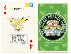 1996 Vintage Zapdos 4 of Diamonds Japan Original Playing Cards Pokemon Green - Image 1