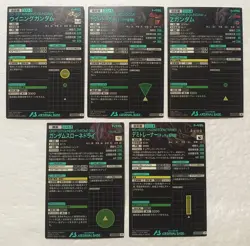 Lot of 5 Japanese Mobile Suit Gundam Arsenal Base Master Rare Card set - Image 2
