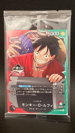 One Piece Card Monkey D. Luffy OP13-001 Leader Promo Ichiban Kuji Japanese - Image 1