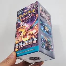 BOX(30+2 PACKS) Pokemon TCG Cards Obsidian Flames Booster Factory Sealed KOREAN - Image 5
