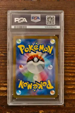 PSA 9 Flareon Yu Nagaba x PCG Campaign 064/SV-P Promo Pokemon Card 2023 MINT - Image 2