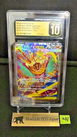 CGC PRISTINE 10 Mega Hawlucha ex 239/193 SAR Mega Dream ex M2a Pokemon card '25 - Image 1