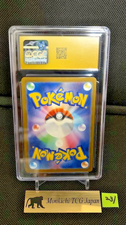 CGC PRISTINE 10 Mega Hawlucha ex 239/193 SAR Mega Dream ex M2a Pokemon card '25 - Image 2