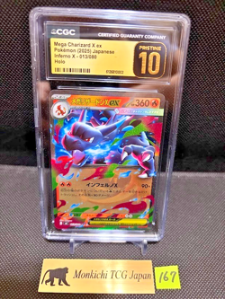 CGC PRISTINE 10 Mega Charizard X ex 013/080 RR Inferno X M2 '25 Pokemon card JP② - Image 1