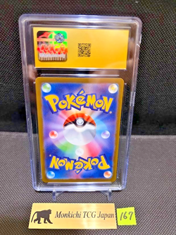 CGC PRISTINE 10 Mega Charizard X ex 013/080 RR Inferno X M2 '25 Pokemon card JP② - Image 2