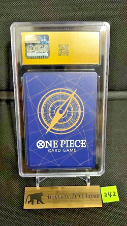 CGC PRISTINE 10 Nico Robin ST01-008 25th Anniversary Edition ONE PIECE Card 2022 - Image 2