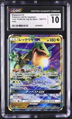 CGC 10 Rayquaza GX Japanese TAG TEAM GX:Tag All Stars 100/173 Holo Pokemon Card - Image 1