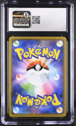 CGC 10 Rayquaza GX Japanese TAG TEAM GX:Tag All Stars 100/173 Holo Pokemon Card - Image 2