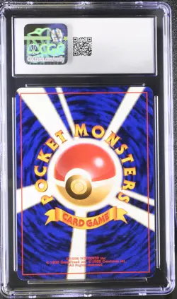 CGC 8 Mr. Mime Japanese Jungle 122 Holo Pokemon Card - Image 2