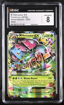 CGC 8 M Venusaur EX 2016 Generations 2/83 Holo Pokemon Card - Image 1