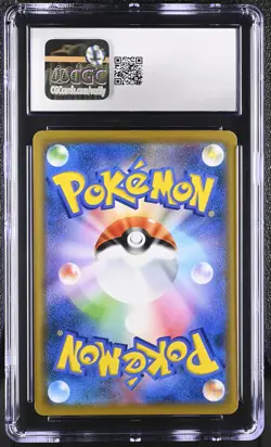 CGC 10 GEM MINT Tyranitar Japanese Champion Road 038/066 Holo Pokemon Card - Image 2