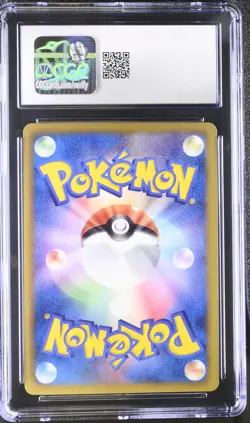 CGC 9 MINT Zapdos Hail Blizzard 1st ED Japanese 025/052 Holo Pokemon Card - Image 2