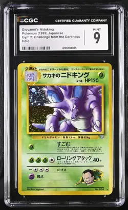 CGC 9 MINT Giovanni's Nidoking Gym 2: Challenge Japanese 34 Holo Pokemon Card - Image 1