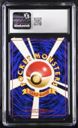 CGC 9 MINT Giovanni's Nidoking Gym 2: Challenge Japanese 34 Holo Pokemon Card - Image 2