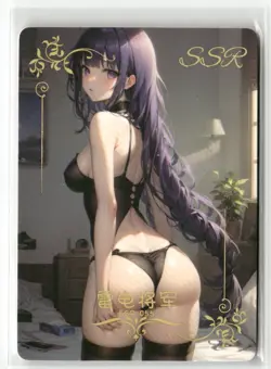RAIDEN SHOGUN SSR-055 National Beauty & Heavenly Fragrance Goddess Story Card - Image 1