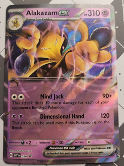 Pokemon TCG 151 Error No Star Pattern – Alakazam ex 050 Black Star Promo - Image 3