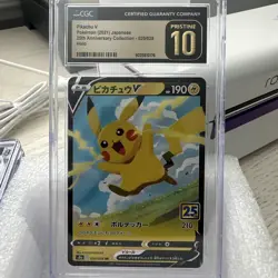 CGC 10 PRISTINE Pokemon JPN 25th Anniversary Collection Pikachu V 020/028 - Image 1