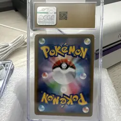 CGC 10 PRISTINE Pokemon JPN 25th Anniversary Collection Pikachu V 020/028 - Image 2