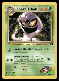 Pokemon Tcg Koga's Arbok #25 Pokemon Gym Challenge MP - Image 1
