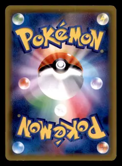 Diancie 094/150 Reverse Holo GX Ultra Shiny Pokemon Japanese Lightly Played - Image 2