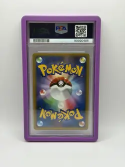 Mewtwo Striking Back 10th Movie Commemoration Promo Holo Japanese Pokemon-PSA 10 - Image 2