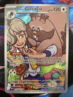 Pokemon TCG Arven's Greedent 205/182 Destined Rivals Illustration Rare *NM* - Image 1