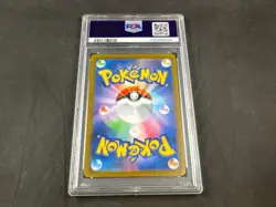 2025 POKEMON JAPANESE MEGA VENUSAUR EX SUPER RARE MEGA BRAVE PSA 10 - Image 2
