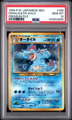1999 POKEMON JAPANESE NEO PROMO PREMIUM FILE #160 FERALIGATR-HOLO PSA 10 GEM MT - Image 1