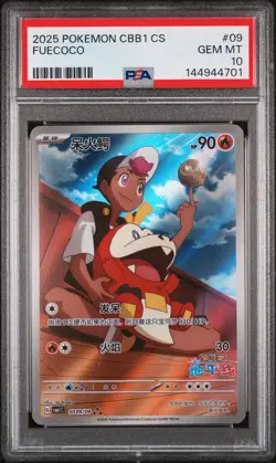 2025 Pokemon Simplified Chinese Cbb1 C-Gem Pack Vol 1 #09 Fuecoco PSA 10 - Image 1