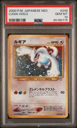 2000 POKEMON JPN NEO #249 LUGIA-HOLO PSA 10 - Image 1