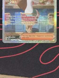 Pokemon TCG Jasmine's Gaze 245/191 Surging Sparks Special Illustration Rare Holo - Image 3