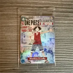 Bandai Namco One Piece CCG Monkey D. Luffy US Voyage Promo Foil Card P-055 - Image 1