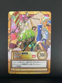 One Piece Straw Hat Crew C489 Hyper Battle Carddass 2001 Bandai Japanese - Image 1