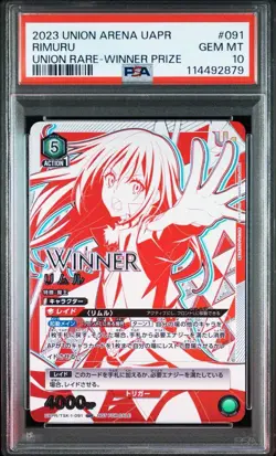 PSA10 UAPR/TSK-1-091 UR UR Winner Promo Rimuru Tensura Union Arena - Image 1