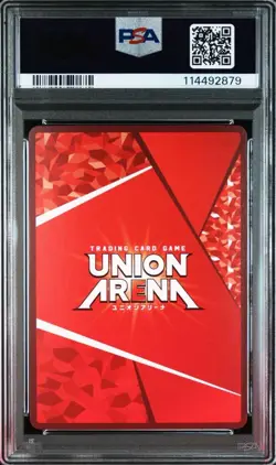 PSA10 UAPR/TSK-1-091 UR UR Winner Promo Rimuru Tensura Union Arena - Image 2