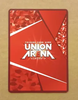 UNION ARENA Tekken Kuma UAPR/TKN-1-055 Promo - Image 2