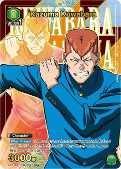 Kazuma Kuwabara Alternate Art Foil - UE13BT/YYH-1-042 NM - Union Arena - Image 1
