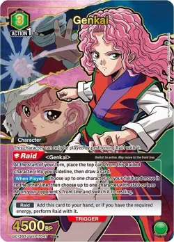 Genkai Alternate Art Foil - UE13BT/YYH-1-047 NM - Union Arena - Image 1