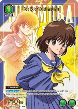 Keiko Yukimura Alternate Art Foil - UE13BT/YYH-1-061 NM - Union Arena - Image 1