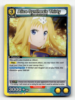 Union Arena Alice Synthesis Thirty (012) - UE07BT: Sword Art Online - Image 1